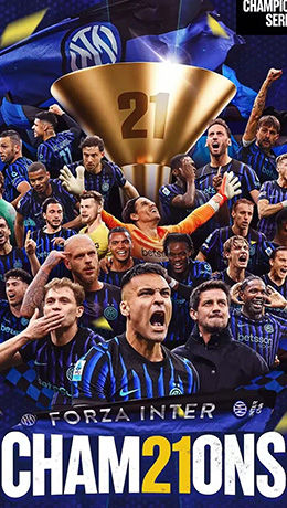 Serie A