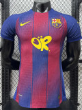 25-26 BAR Home Print Personalized AD Player Version Soccer Jersey (前OR)