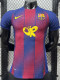 25-26 BAR Home Print Personalized AD Player Version Soccer Jersey (前OR)