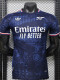 25-26 ARS Royal blue Special Edition Player Version Training Shirts