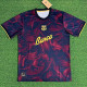 26-27 BAR Brown Black Special Edition Training shirts