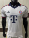 26-27 Bayern White Special Edition Player Version Soccer Jersey