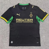 26-27 Monchengladbach Away Fans Soccer Jersey