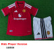 26-27 Man Utd Home Kids Player Version Soccer Jersey (球员童装)