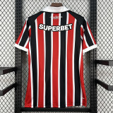 26-27 Sao Paulo Away Fans Soccer Jersey