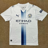 26-27 Man City Third Fans Soccer Jersey