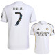 25-26 RMA Home Vini Jr. #7 Print Dragon Number Fans Soccer Jersey