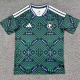 26-27 Saudi Arabia Home 1:1 Fans Soccer Jersey