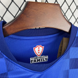 26-27 Croatia Away Fans Soccer Jersey