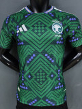 26-27 Saudi Arabia Home Player Version Soccer Jersey