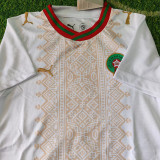 26-27 Morocco Away Kids Soccer Jersey