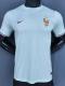 26-27 France Away Player Version Soccer Jersey