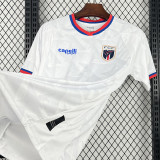 26-27 Cape Verde Away Fans Soccer Jersey