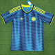 26-27 Colombia Away Fans Soccer Jersey
