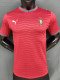 26-27 Portugal Home Player Version Soccer Jersey