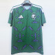 26-27 Saudi Arabia Home 1:1 Fans Soccer Jersey