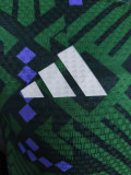 26-27 Saudi Arabia Home Player Version Soccer Jersey