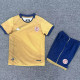 25-26 Tunisia Third Kids Soccer Jersey