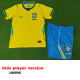 26-27 Brazil Home Kids Player Version Soccer Jersey (球员童装)