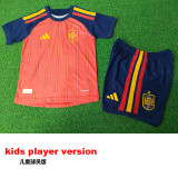 26-27 Spain Home Kids Player Version Soccer Jersey (球员童装)