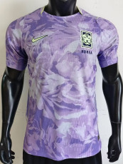 26-27 Korea Away Player Version Soccer Jersey