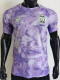 26-27 Korea Away Player Version Soccer Jersey