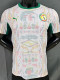 26-27 Senegal Home Player Version Soccer Jersey