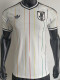 26-27 Japan Away Player Version Soccer Jersey
