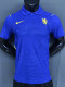26-27 CHE Home Player Version Soccer Jersey