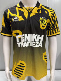 1997-1998  AEK Athens Home Retro Soccer Jersey