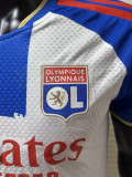 26-27 Lyon Home Player Version Soccer Jersey