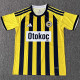 26-27 Fenerbahce Home Fans Soccer Jersey