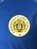26-27 Curacao Home Playr Version Soccer Jersey