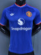 26-27 Man Utd Away Player Version Soccer Jersey