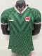 26-27 IRAQ Away Player Version Soccer Jersey