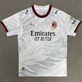 26-27 ACM Away Fans Soccer Jersey
