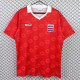 1990 Costa Rica Home Retro Soccer Jersey