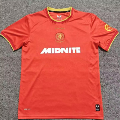 26-27 Middlesbrough Home Fans