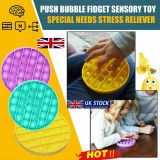【HOT】Push Pop Bubble Sensory Fidget Toy Puzzle game Stress Relief Silent Classroom