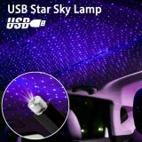 USB Car Roof Interior Atmosphere Star Lamp Ambient Star Light LED Projector