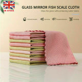 Fish Scale Microfiber Polishing Cleaning Cloth 5 Pcs