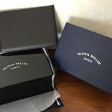 Franck Muller Watch Box Presentation Case Burl Wood With Cardboard Outer