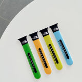 TNF APPLE WATCH STRAP