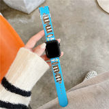 M&Ms Apple watch strap