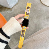 M&Ms Apple watch strap