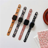 Burberry Apple watch strap