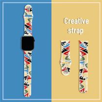 Fendi Apple watch strap