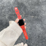 NBA STAR Apple watch strap