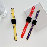 NBA STAR Apple watch strap