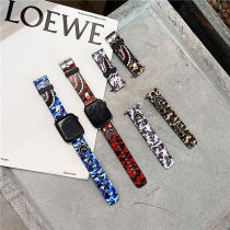 Aape shark Apple watch strap